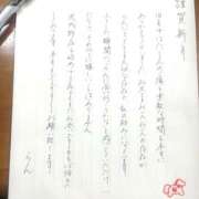 ヒメ日記 2026/01/01 08:20 投稿 らん VIVIDCREWマダムセカンドバージン 梅田店