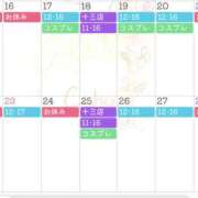 ヒメ日記 2026/02/15 22:07 投稿 らん VIVIDCREWマダムセカンドバージン 梅田店