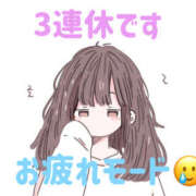 ヒメ日記 2026/02/28 11:49 投稿 らん VIVIDCREWマダムセカンドバージン 梅田店