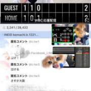 ヒメ日記 2026/03/15 11:25 投稿 らん VIVIDCREWマダムセカンドバージン 梅田店