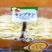 ヒメ日記 2026/03/28 16:05 投稿 らん VIVIDCREWマダムセカンドバージン 梅田店