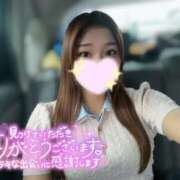 みずほ グラドル級エロボディ！ おはよう☀️ L＆Jブラザーズ