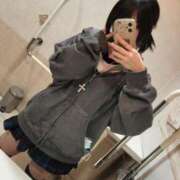 ヒメ日記 2025/11/09 17:01 投稿 ねる あふたーすくーる