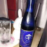 ヒメ日記 2025/11/15 23:45 投稿 ねる あふたーすくーる