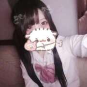 ヒメ日記 2025/12/29 23:16 投稿 ねる あふたーすくーる