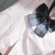 ヒメ日記 2026/02/06 16:30 投稿 ねる あふたーすくーる