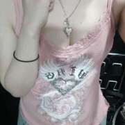 ヒメ日記 2026/04/15 17:34 投稿 ねる あふたーすくーる