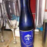 ヒメ日記 2026/04/17 23:19 投稿 ねる あふたーすくーる