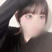 なずな 今日は憂鬱だ⤵️ ウルトラドリーム