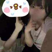 なずな なんぱスポットの宮パこわち‼️ ウルトラドリーム