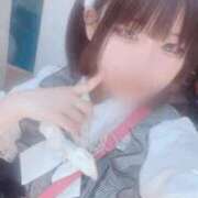 なずな なずなのトリセツ🕊️📕 ウルトラドリーム