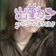 ヒメ日記 2025/10/09 08:40 投稿 みるく 学校帰りの妹に手コキしてもらった件 梅田