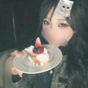 ヒメ日記 2026/02/21 11:50 投稿 みるく 学校帰りの妹に手コキしてもらった件 梅田