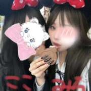 ヒメ日記 2026/04/01 22:50 投稿 みるく 学校帰りの妹に手コキしてもらった件 梅田