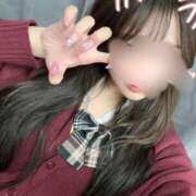 ヒメ日記 2026/04/03 07:50 投稿 みるく 学校帰りの妹に手コキしてもらった件 梅田