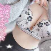 ららか さわってほしい♡♡ 素敵な女の子は好きですか？