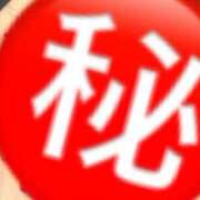 ヒメ日記 2025/12/24 23:14 投稿 来宮まいか LUXE(リュクス)