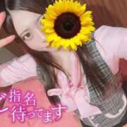 ゆな【自由奔放なS級美女】 おひるはあつい☀️ Aris（アリス）☆超恋人空間☆沖縄最大級！！