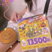 ヒメ日記 2025/10/16 20:18 投稿 いづみ WHITE(ホワイト)