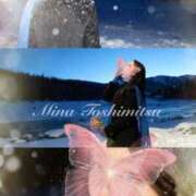 ヒメ日記 2025/11/19 12:51 投稿 利光 珠奈 横浜貴楼館