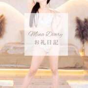 ヒメ日記 2025/12/15 19:51 投稿 利光 珠奈 横浜貴楼館