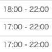 もなか 出しました🍼 所沢東村山ちゃんこ