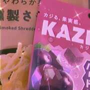 ヒメ日記 2026/03/16 20:31 投稿 もなか 所沢東村山ちゃんこ