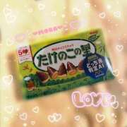 ヒメ日記 2025/12/29 12:49 投稿 モカ 密着手コキ&M性感 横浜エンジェルハンド