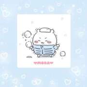 モカ ❄️snow❄️ 密着手コキ&M性感 横浜エンジェルハンド