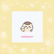 ヒメ日記 2026/03/13 13:08 投稿 モカ 密着手コキ&M性感 横浜エンジェルハンド