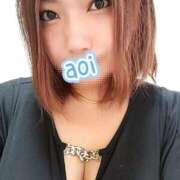 ヒメ日記 2025/10/07 12:28 投稿 あおい 熟女の風俗最終章 沼津店