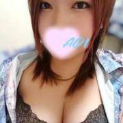 ヒメ日記 2026/02/09 21:58 投稿 あおい 熟女の風俗最終章 沼津店