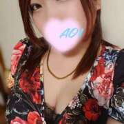 あおい 次回は 熟女の風俗最終章 沼津店