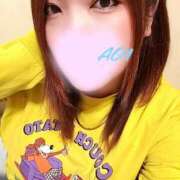 あおい おはよーっ 熟女の風俗最終章 沼津店