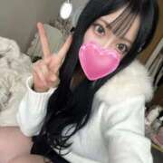 そら やっほー！ ごほうびSPA京都店