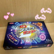 ヒメ日記 2026/02/14 08:48 投稿 はづき かりんと秋葉原