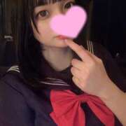 セイラ [お題]from:血でていたいおさん RING