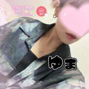 ヒメ日記 2025/10/09 15:57 投稿 三好ゆま セレブ Rex