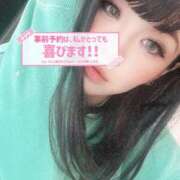 ヒメ日記 2025/10/10 20:57 投稿 三好ゆま セレブ Rex