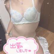 ヒメ日記 2025/10/30 14:18 投稿 三好ゆま セレブ Rex