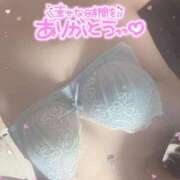 ヒメ日記 2025/11/03 03:11 投稿 三好ゆま セレブ Rex