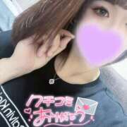 ヒメ日記 2025/11/27 16:35 投稿 三好ゆま セレブ Rex