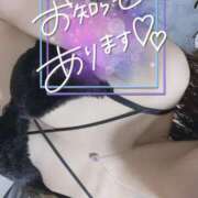 ヒメ日記 2025/11/29 11:54 投稿 三好ゆま セレブ Rex