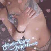 ヒメ日記 2025/12/13 02:02 投稿 三好ゆま セレブ Rex