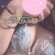 ヒメ日記 2025/12/13 14:19 投稿 三好ゆま セレブ Rex