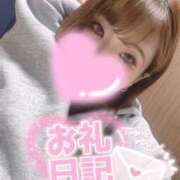 ヒメ日記 2025/12/25 19:48 投稿 三好ゆま セレブ Rex