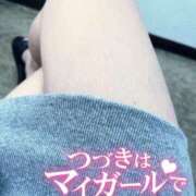 ヒメ日記 2025/12/27 18:34 投稿 三好ゆま セレブ Rex