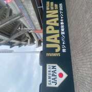 ヒメ日記 2026/02/27 18:05 投稿 みらん 蒼いうさぎ