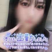 ヒメ日記 2025/12/31 10:21 投稿 さえ 素敵な女の子は好きですか？