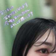 ヒメ日記 2026/01/02 13:19 投稿 さえ 素敵な女の子は好きですか？